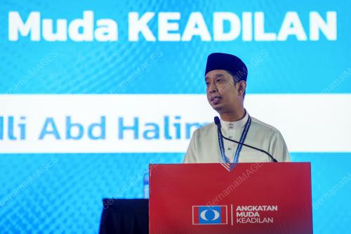 KONGRES NASIONAL PKR 2025