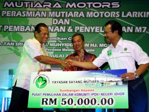 MUHYIDDIN YASSIN