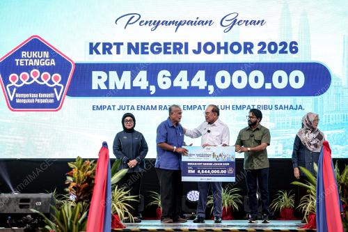 DATUK SERI ANWAR IBRAHIM