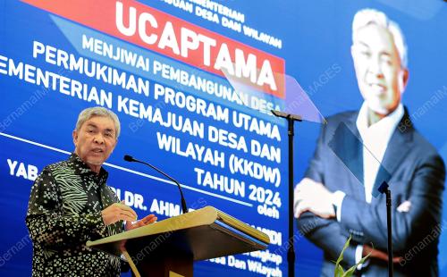 DATUK SERI DR AHMAD ZAHID HAMIDI 