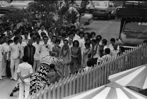 GERAKAN