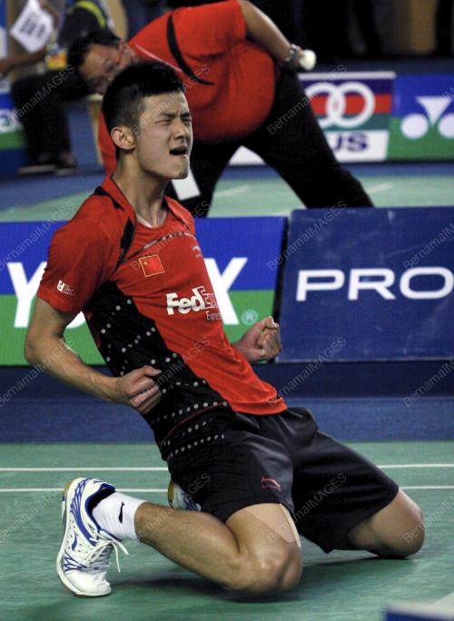 WONG CHOONG HAN