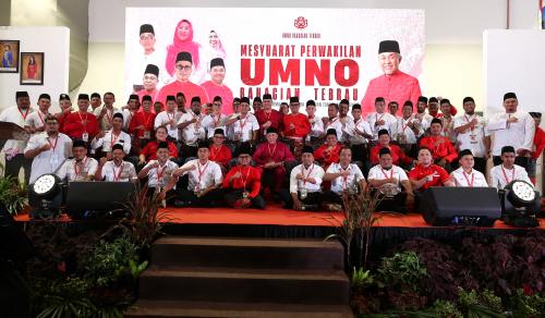 DATUK SERI DR AHMAD ZAHID HAMIDI