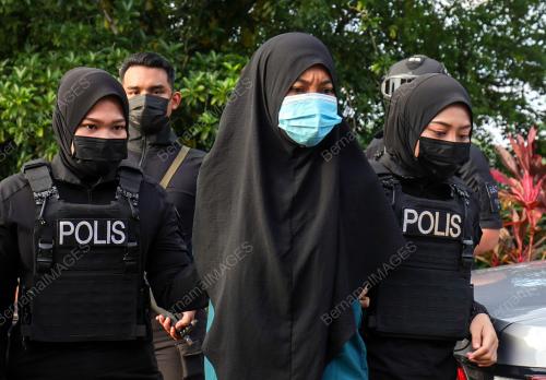 MAHKAMAH KOTA TINGGI