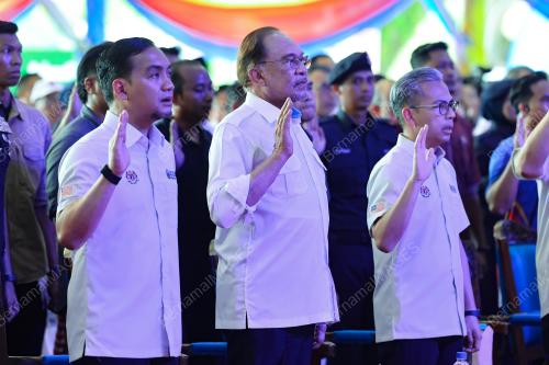 DATUK SERI ANWAR IBRAHIM