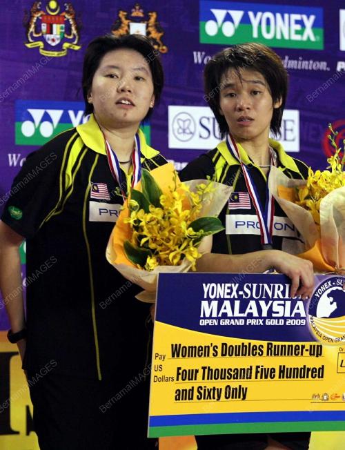 BERGU WANITA NEGARA