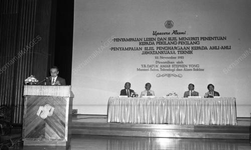 JB10_29012015_SIJIL_LESEN