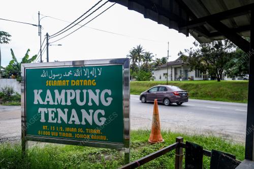 TEMUBUAL KES MAUT DITANDUK KERBAU