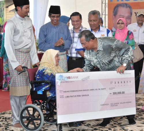 TAN SRI MUHYIDDIN YASSIN