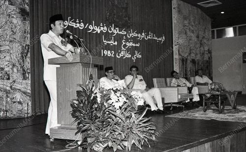 DATUK MUSA HITAM