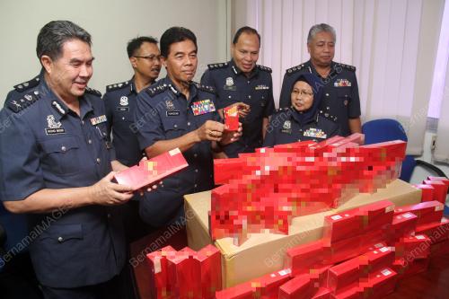 DATUK MOHAMMAD HAMIDAN MARYANI