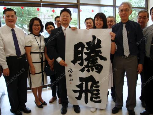 JB11_02042018_AMBASSADOR