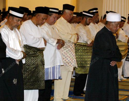 SULTAN IBRAHIM