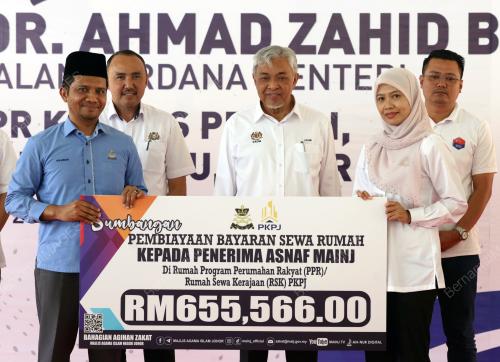 DATUK SERI DR. AHMAD ZAHID HAMIDI