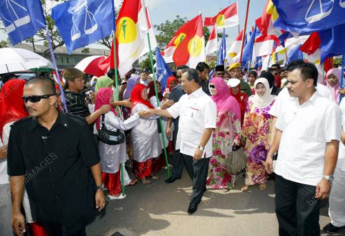 MUHYIDDIN YASSIN
