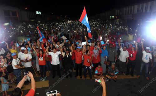 JB11_04052018_CERAMAH_MEGA_HARAPAN