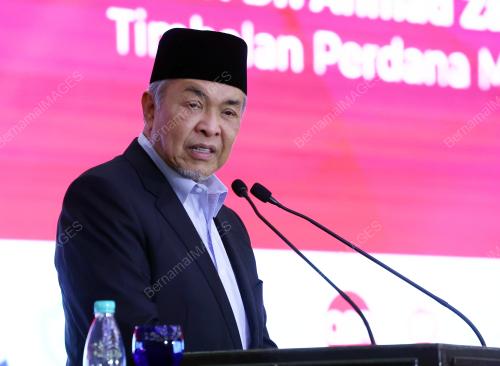 DATUK SERI DR AHMAD ZAHID HAMIDI
