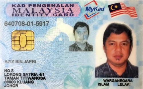 JB11_05012017_KEMALANGAN