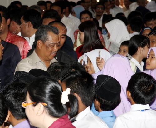 MUHYIDDIN YASSIN