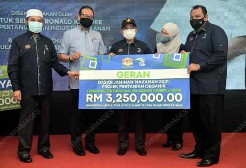 DATUK SERI DR RONALD KIANDEE