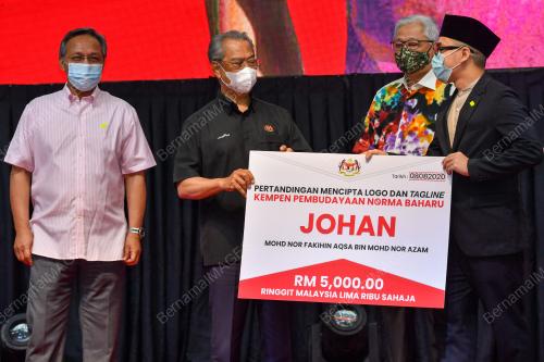 TAN SRI MUHYIDDIN YASSIN