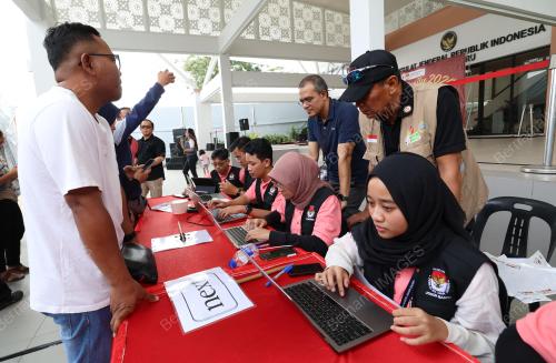 KONSULAT JENDERAL REPUBLIK INDONESIA JB