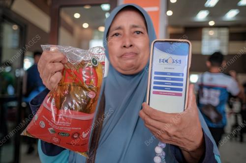 APLIKASI eCOSS MINYAK MASAK