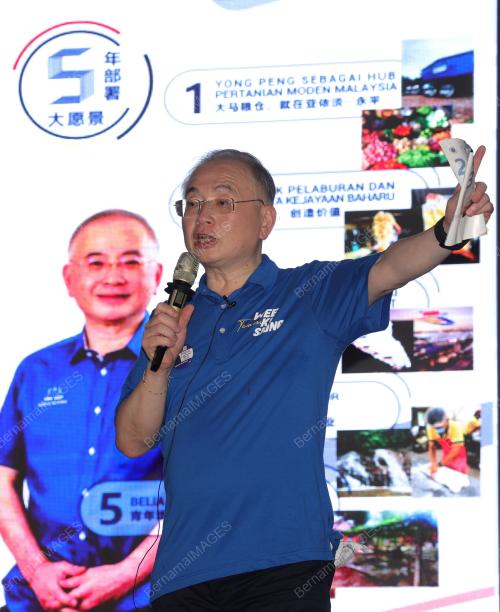 DATUK SER DR WEE KA SIONG