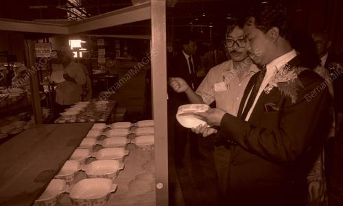 JB11_130190_RASMI_KILANG