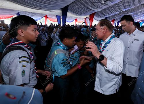 DATUK SERI ANWAR IBRAHIM