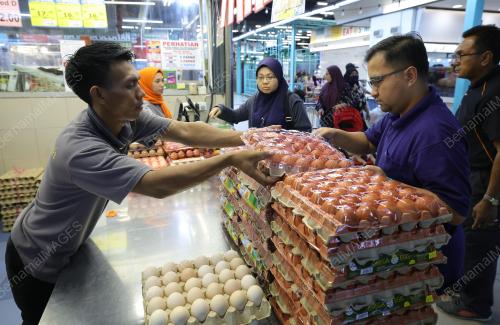BELANJAWAN 2024