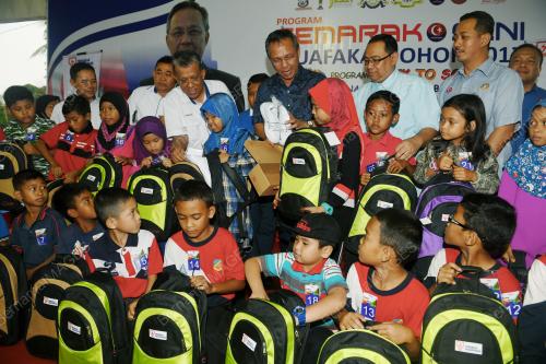 JB11_13122017_SCHOOL_TNB_BN201712123935