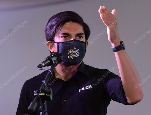 DATUK SERI ANWAR IBRAHIM