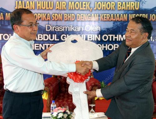 AHMAD ZAHRI JAMIL