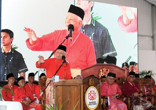 JB11_14082016_UMNO_KOTA_TINGGI