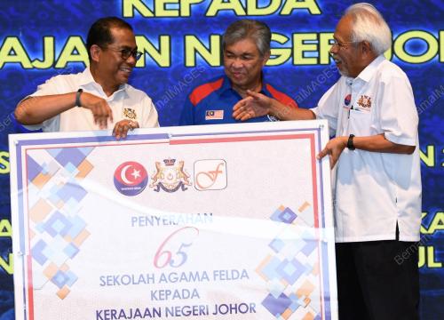 JB11_14102017_EXPO_JOHOR_2017_BN201710138409