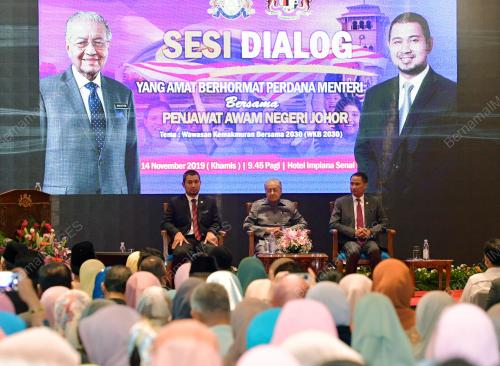JB11_14112019_PENJAWAT_AWAM