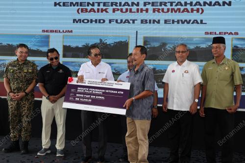 DATUK SERI MOHAMED KHALED NORDIN