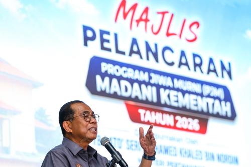 DATUK SERI MOHAMED KHALED NORDIN