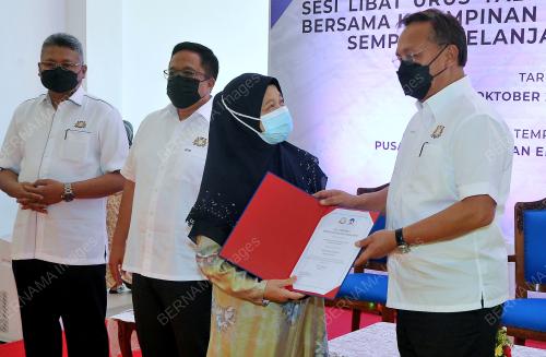 DATUK IR HASNI MOHAMMAD