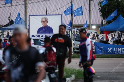 JENTERA BARISAN NASIONAL