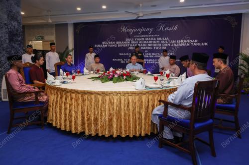 SULTAN JOHOR SULTAN IBRAHIM ALMARHUM SULTAN ISKANDAR 