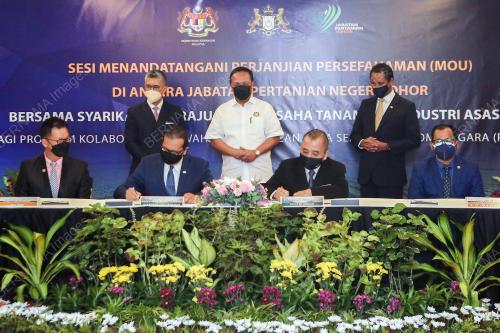 DATUK IR HASNI MOHAMMAD