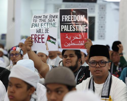 SOLIDARITI PALESTIN