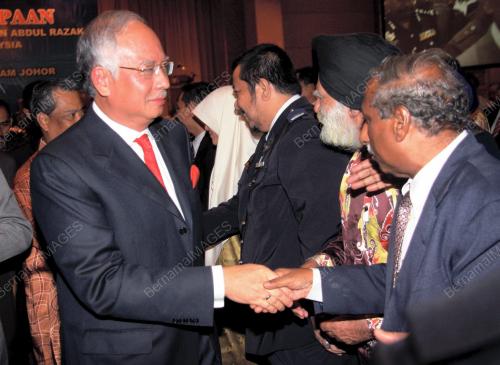 MOHD NAJIB TUN ABDUL RAZAK