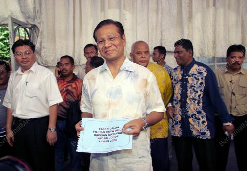 ABDUL GHANI OTHMAN