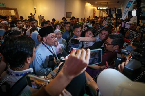 DATUK SERI ANWAR IBRAHIM