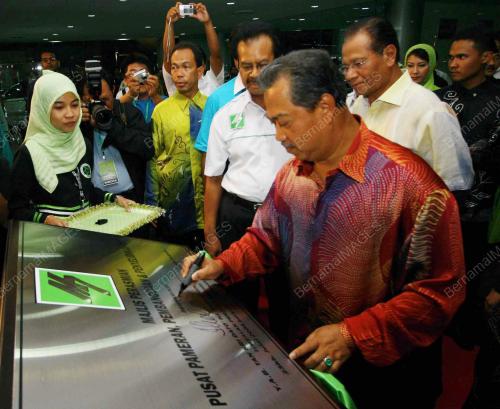 MUHYIDDIN YASSIN