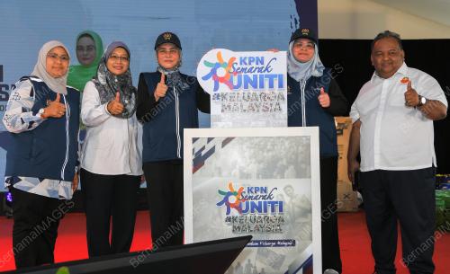 DATUK HALIMAH MOHAMED SADIQUE