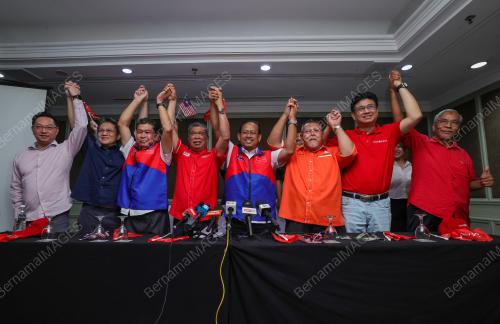 PAKATAN HARAPAN